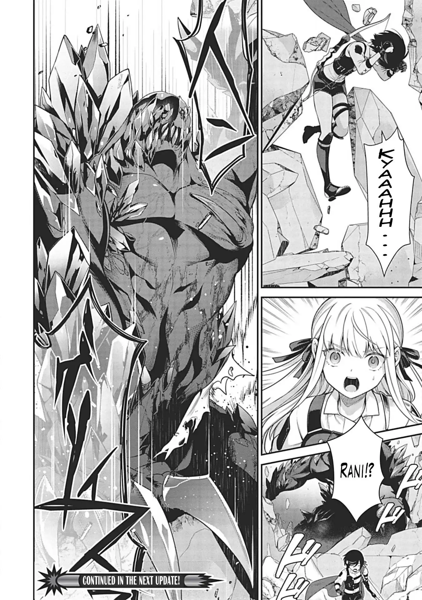 Eiyuu-ou, Bu wo Kiwameru tame Tenseisu Chapter 8 36